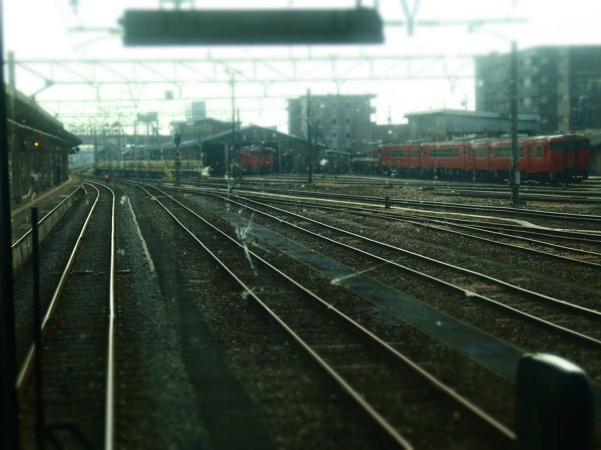 f:id:hakutsuru583:20201217221924j:plain