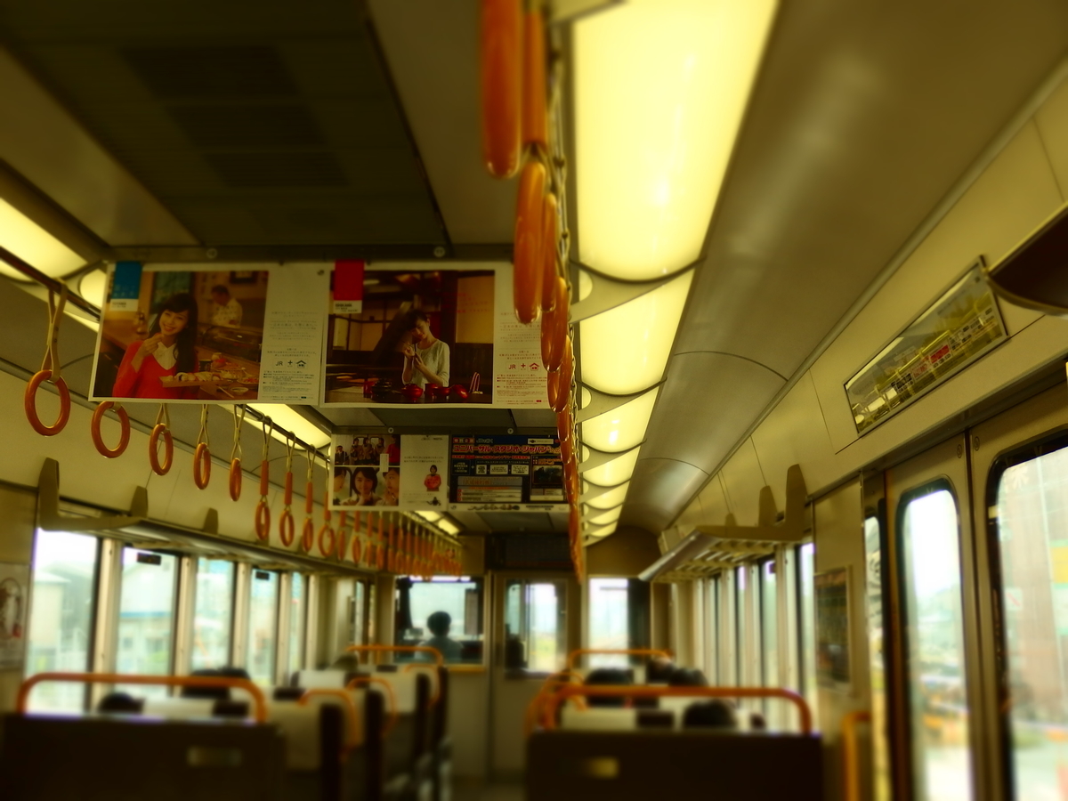 f:id:hakutsuru583:20201217222125j:plain