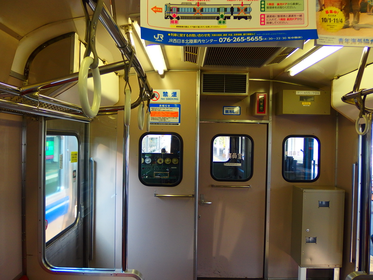 f:id:hakutsuru583:20201225213155j:plain