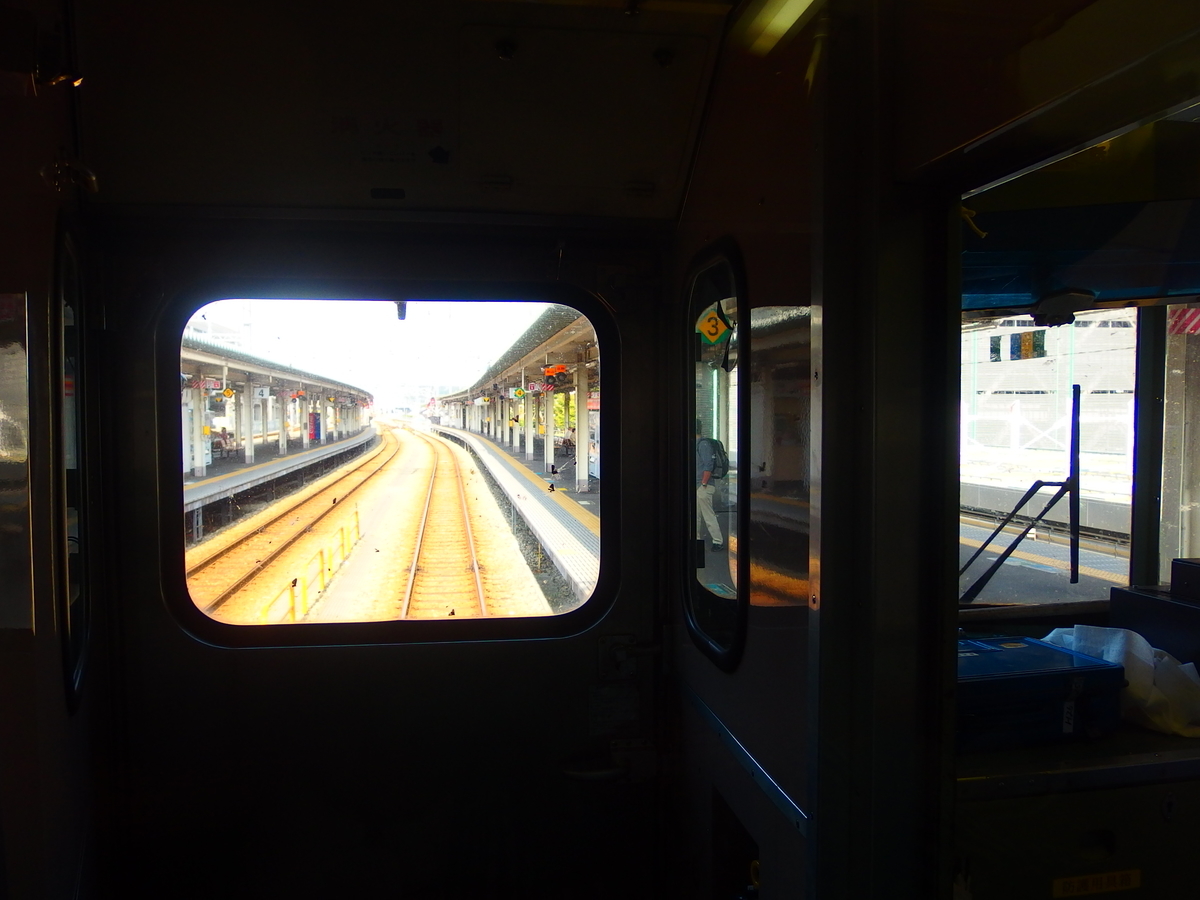 f:id:hakutsuru583:20201225213244j:plain