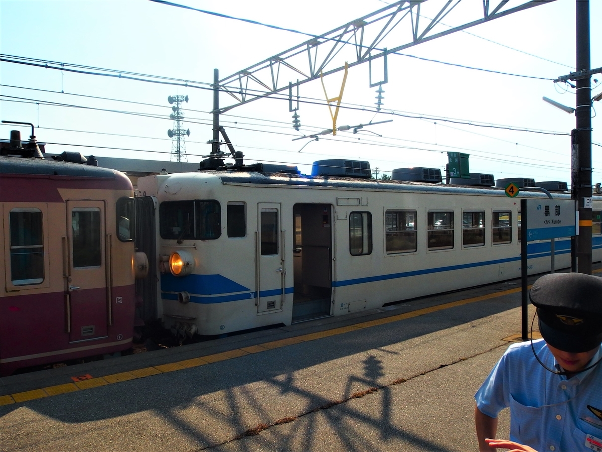 f:id:hakutsuru583:20201230102742j:plain