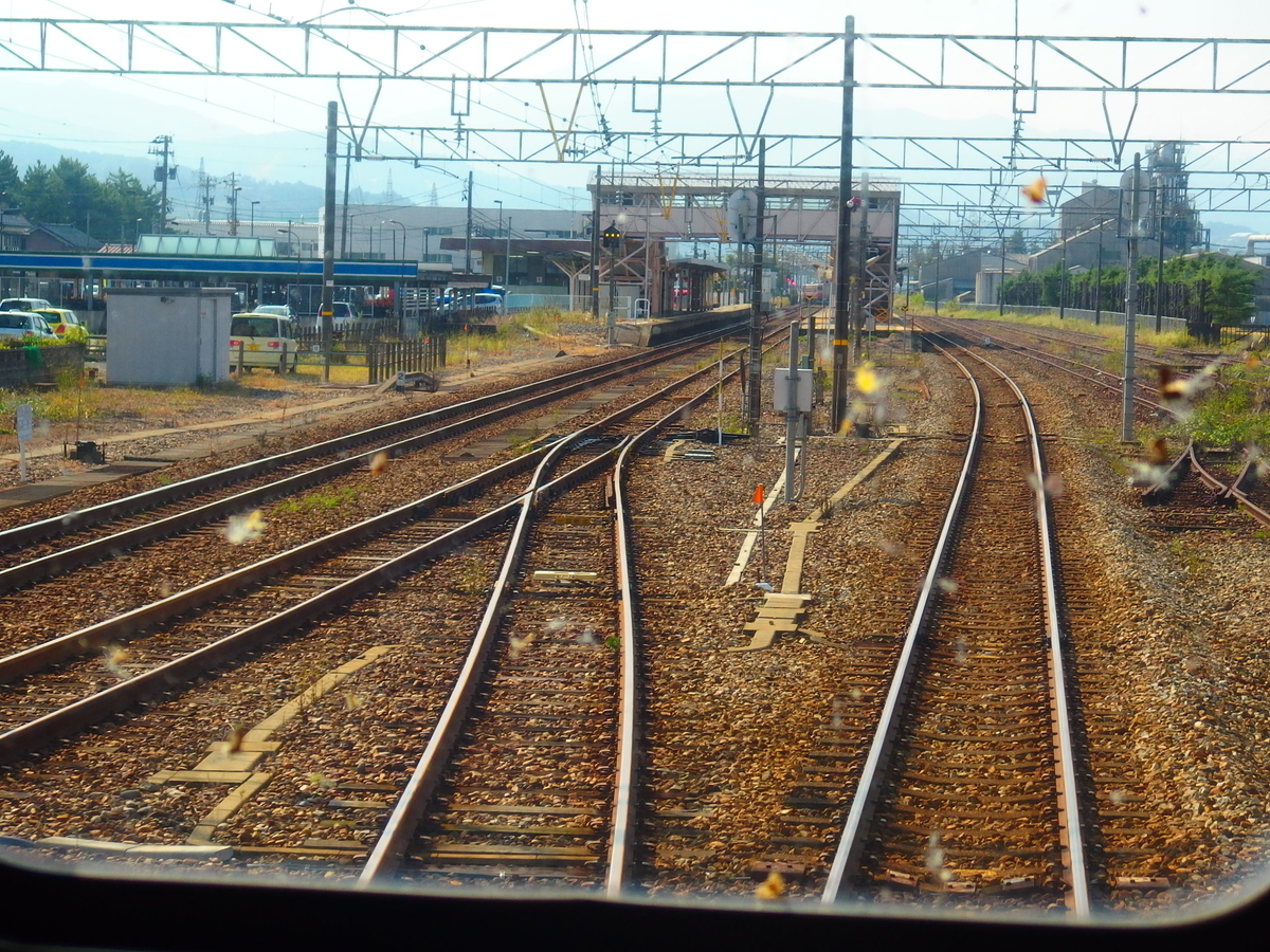 f:id:hakutsuru583:20201230161525j:plain