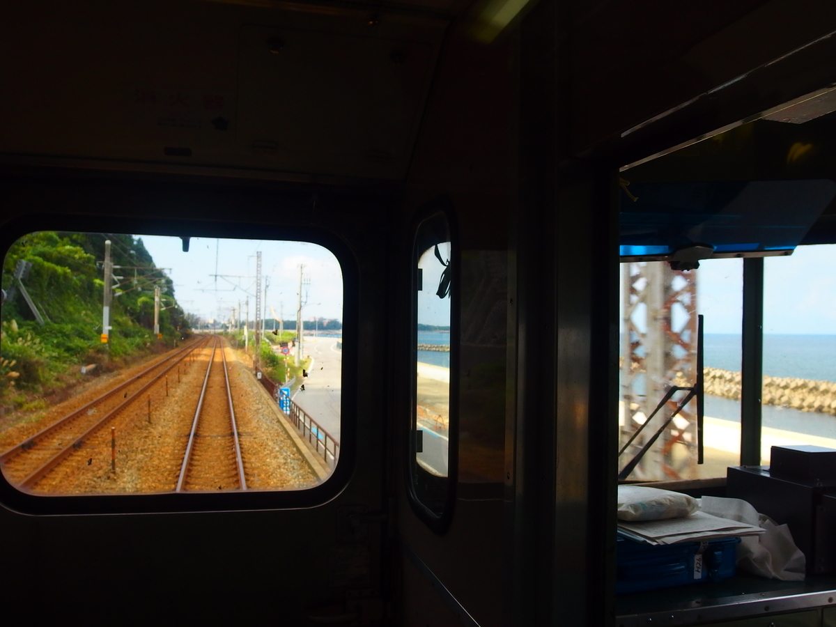 f:id:hakutsuru583:20201230161759j:plain