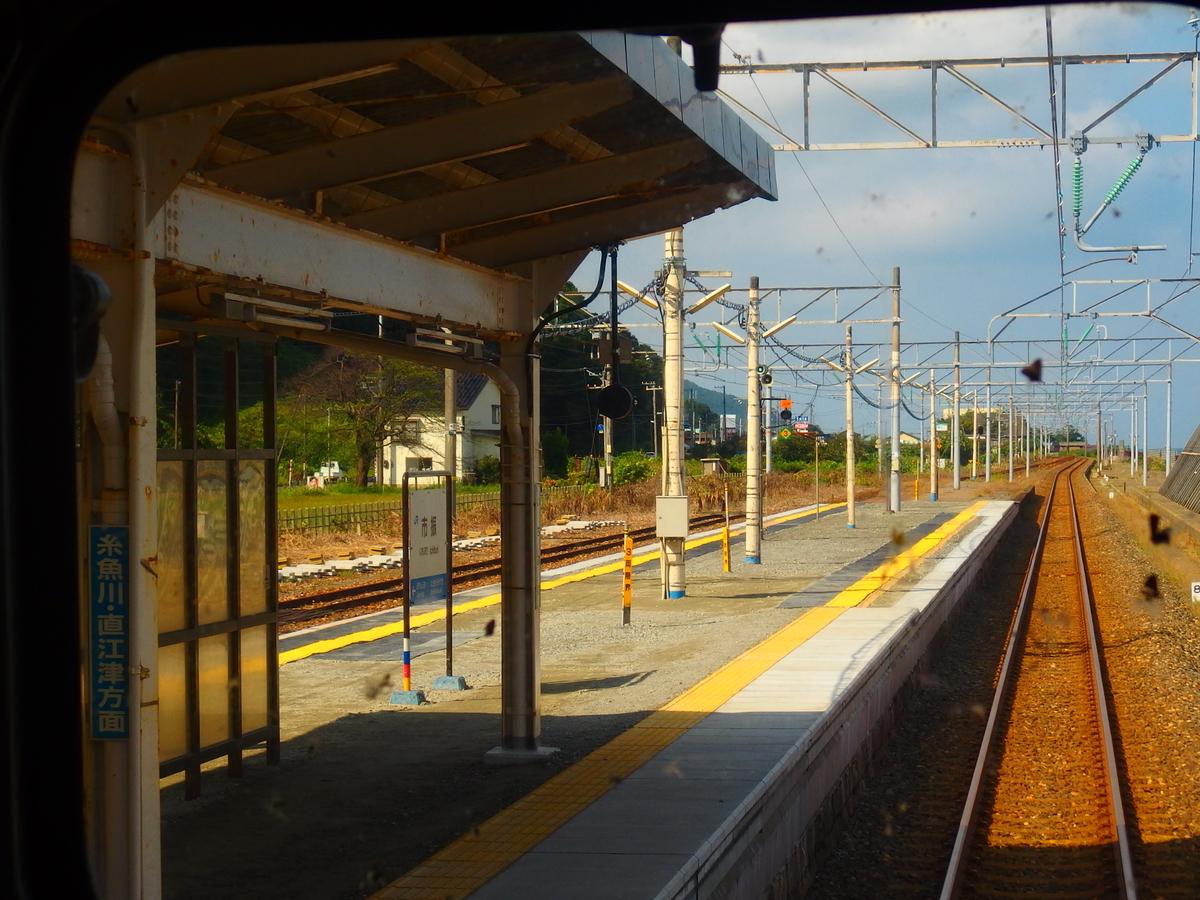f:id:hakutsuru583:20201230162127j:plain
