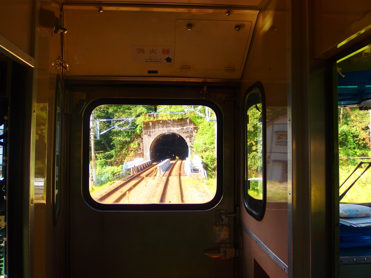 f:id:hakutsuru583:20201230162215j:plain