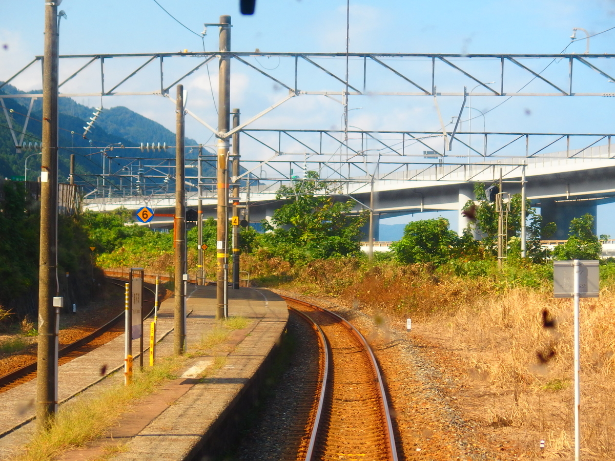 f:id:hakutsuru583:20201230162400j:plain