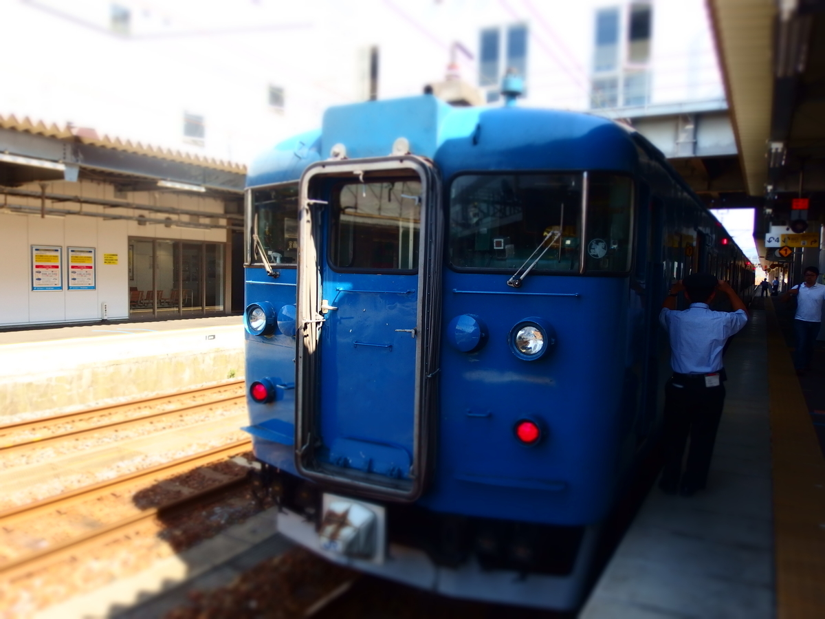 鉄道　愛称板　北陸 Yahoo!オークション - 2WD35 当時物 古い 北陸 指定席 尾久客
