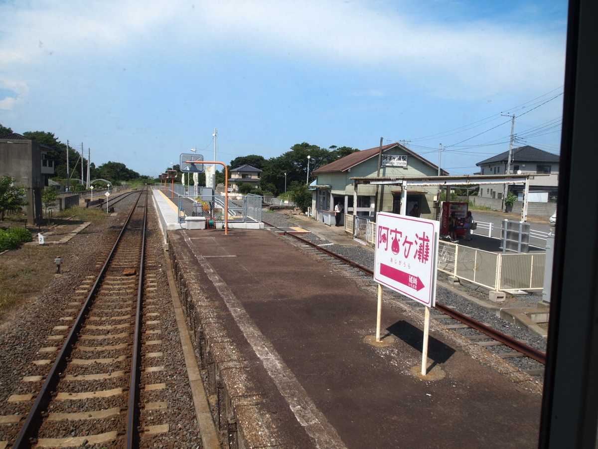 f:id:hakutsuru583:20210124111205j:plain
