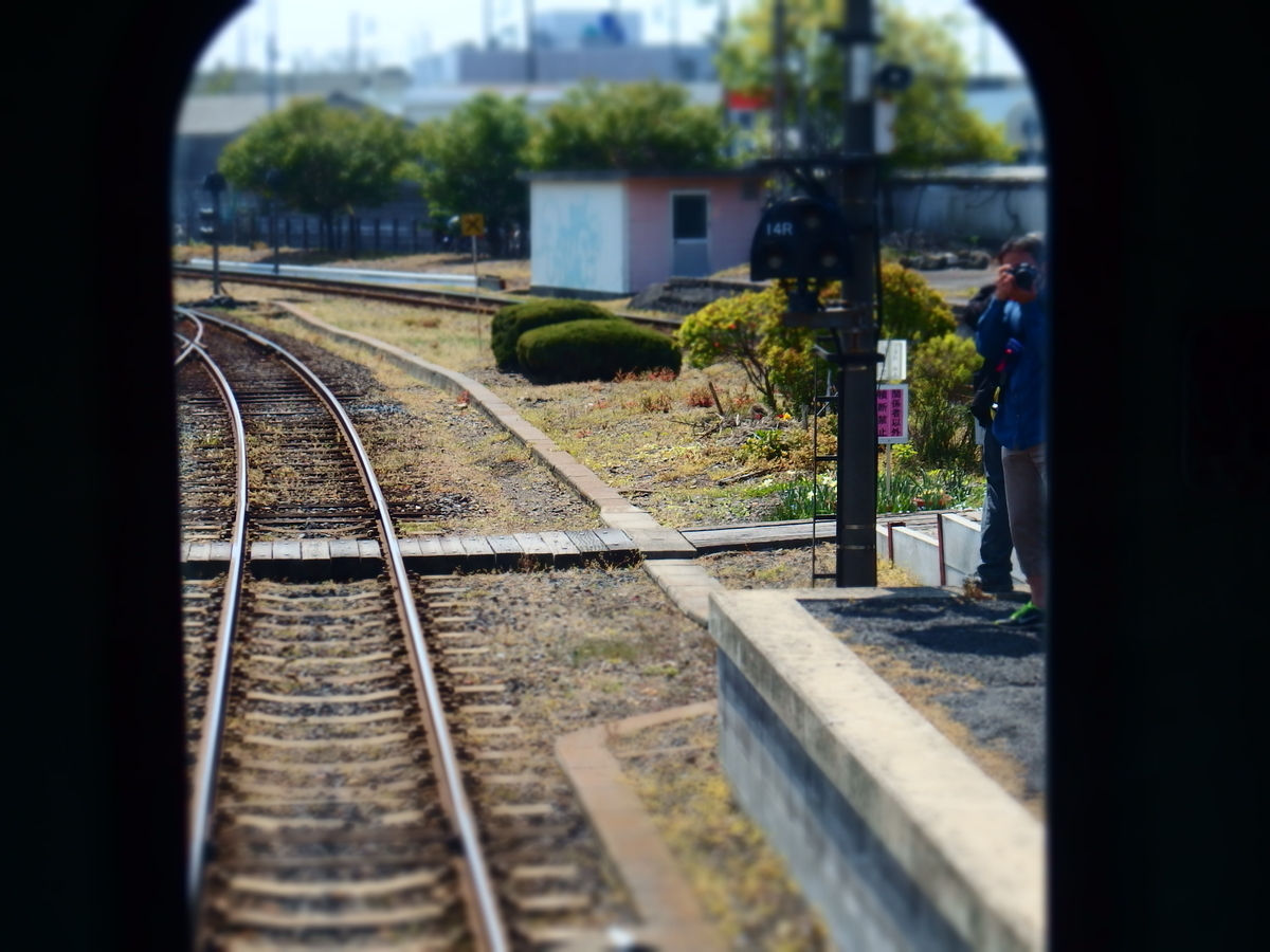 f:id:hakutsuru583:20210205211444j:plain