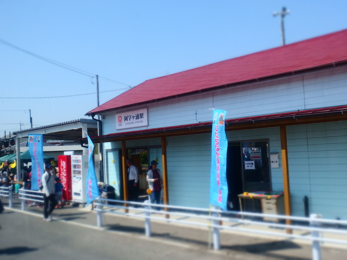f:id:hakutsuru583:20210207124749j:plain