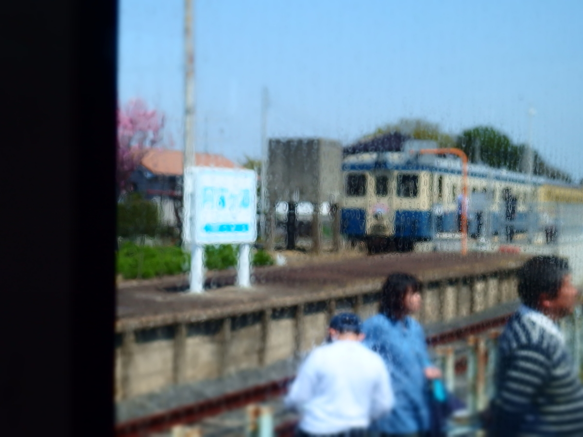 f:id:hakutsuru583:20210207125011j:plain