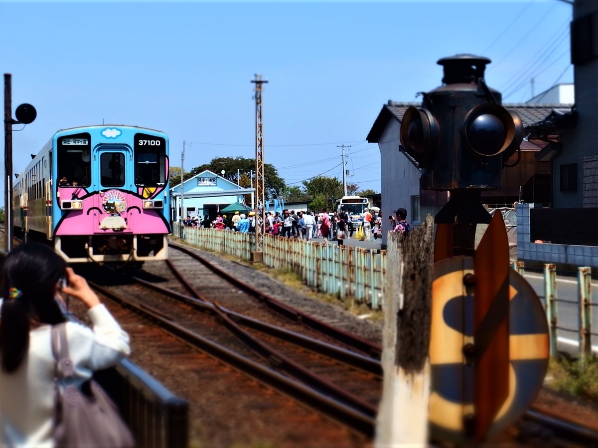 f:id:hakutsuru583:20210210203419j:plain
