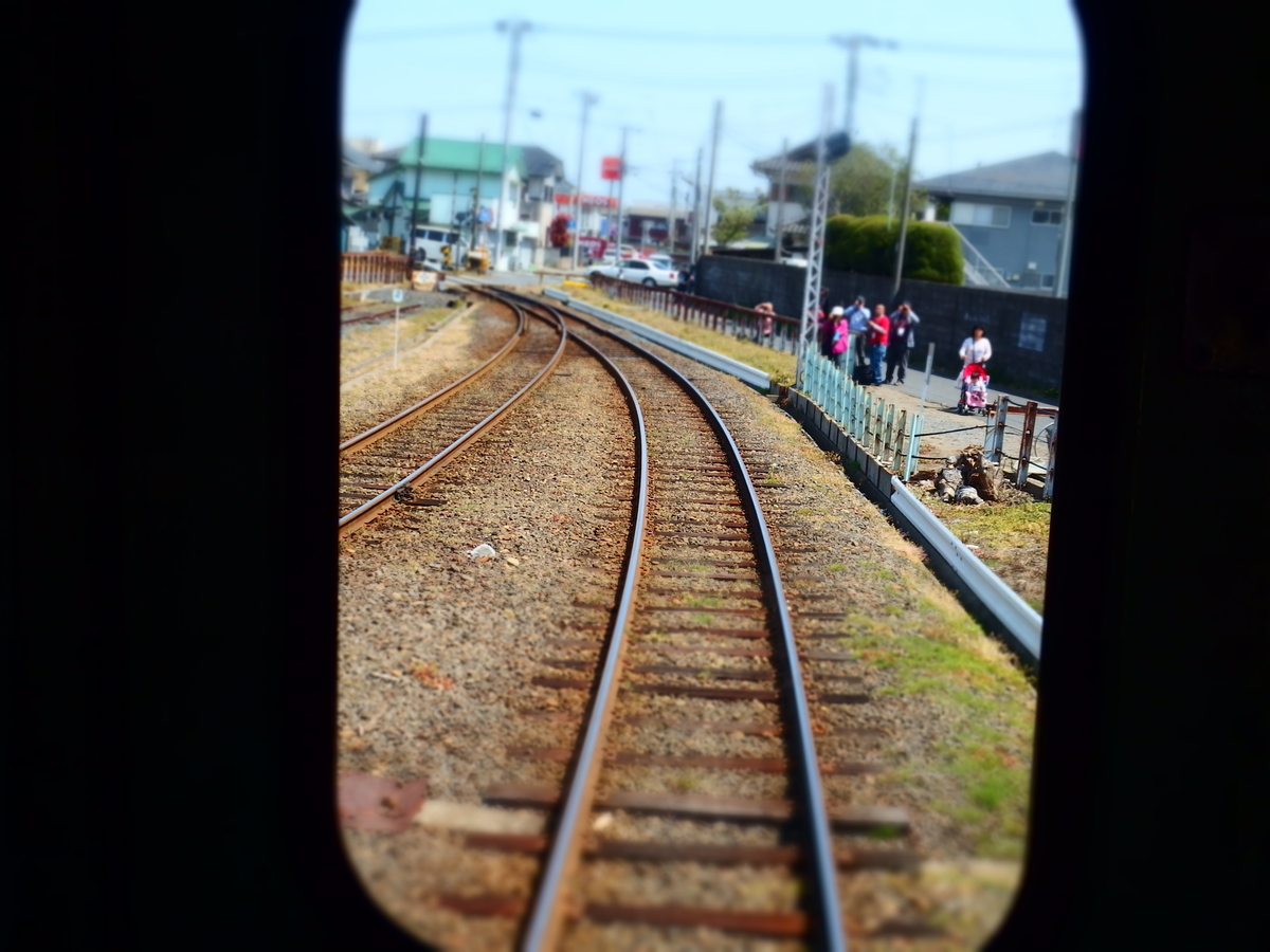 f:id:hakutsuru583:20210213132550j:plain