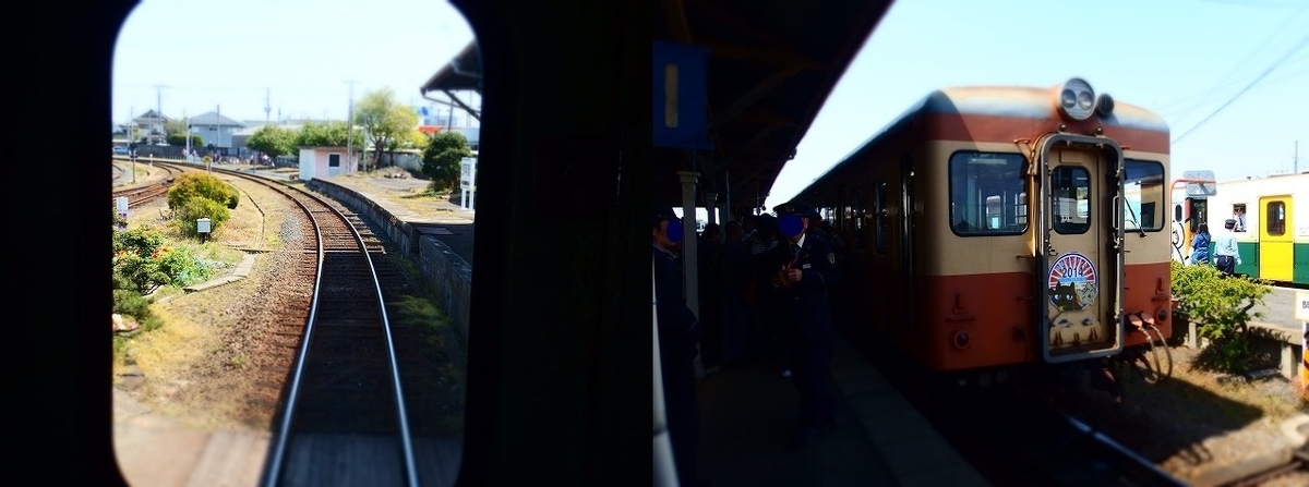 f:id:hakutsuru583:20210213132623j:plain