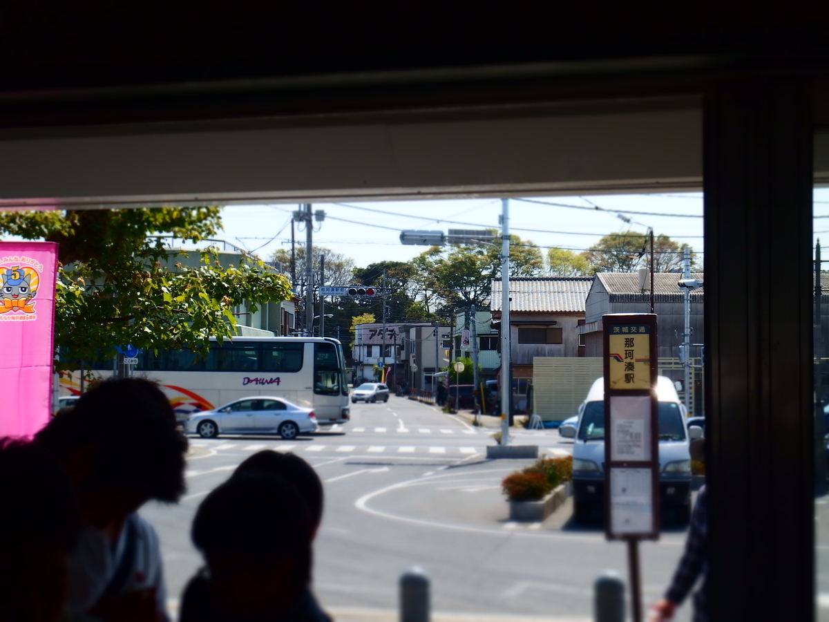 f:id:hakutsuru583:20210218195242j:plain