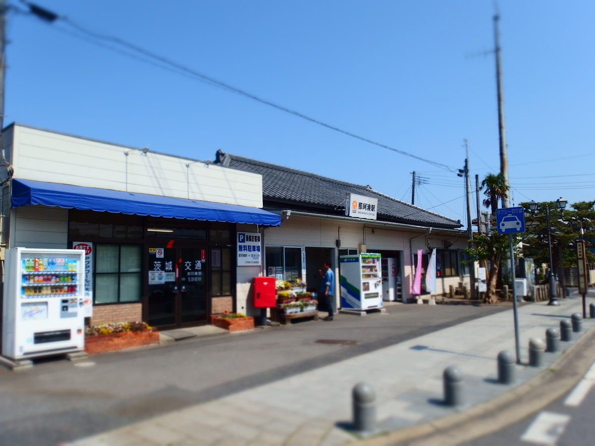 f:id:hakutsuru583:20210218195317j:plain