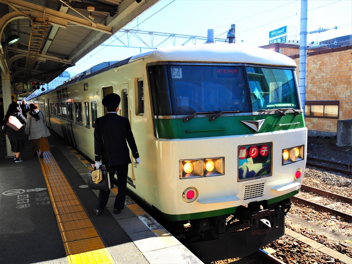 f:id:hakutsuru583:20210316195948j:plain