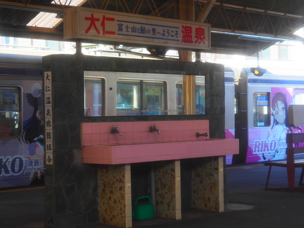 f:id:hakutsuru583:20210319175659j:plain