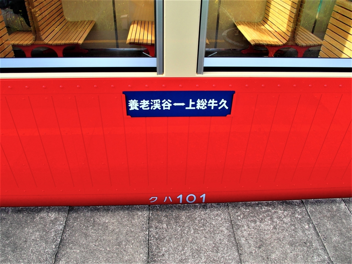 f:id:hakutsuru583:20210409183257j:plain