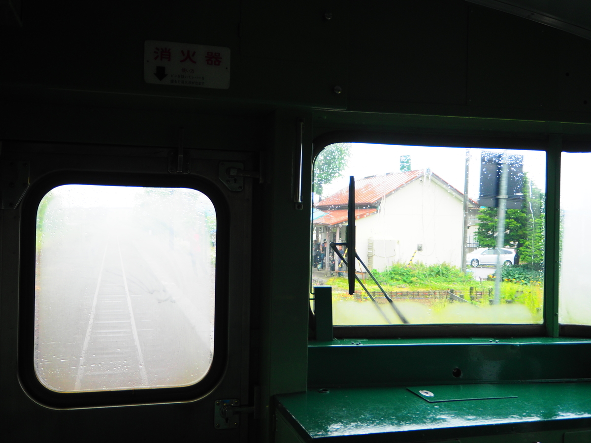 f:id:hakutsuru583:20210511192800j:plain