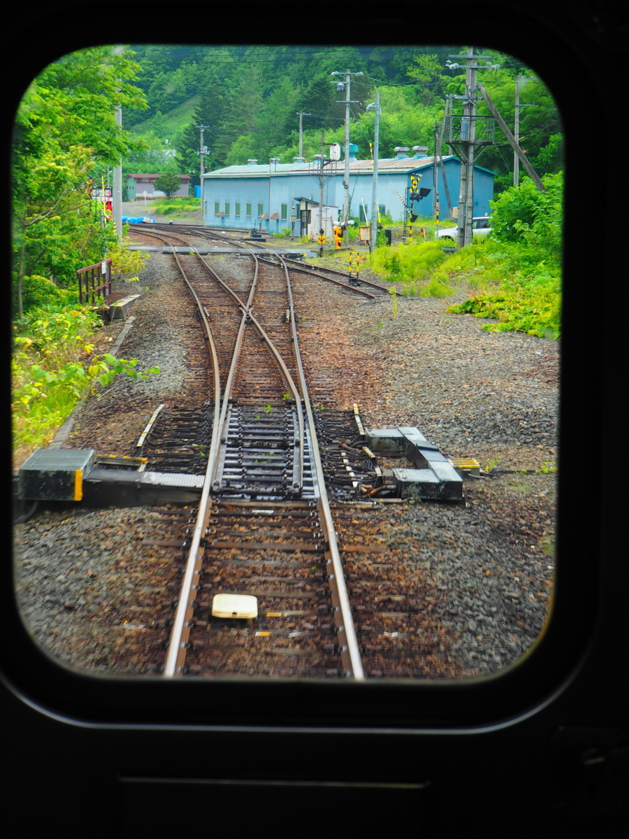 f:id:hakutsuru583:20210604203551j:plain