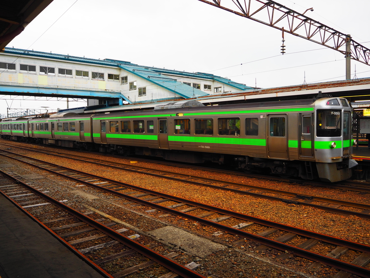 f:id:hakutsuru583:20210612113436j:plain