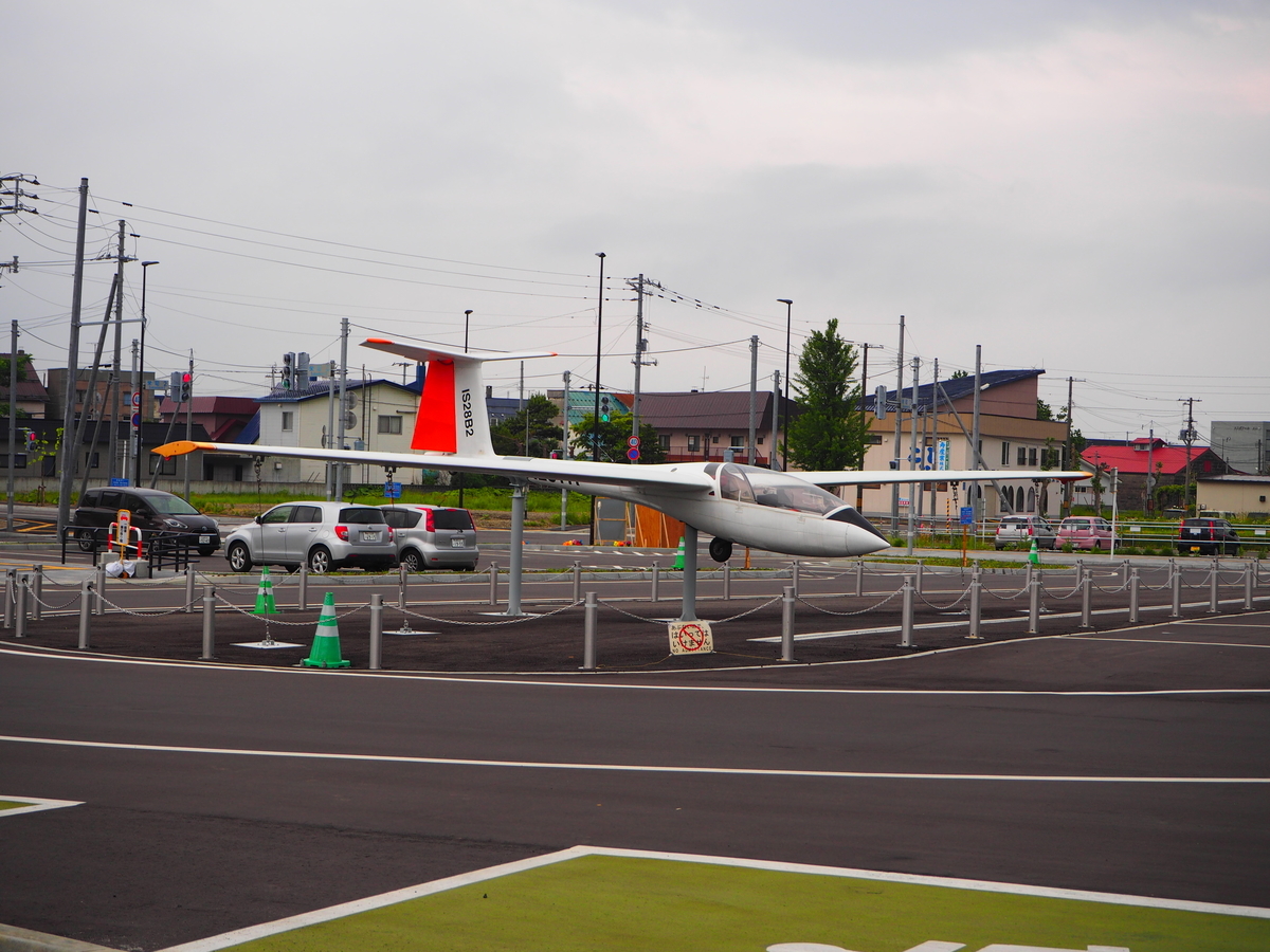 f:id:hakutsuru583:20210612113554j:plain