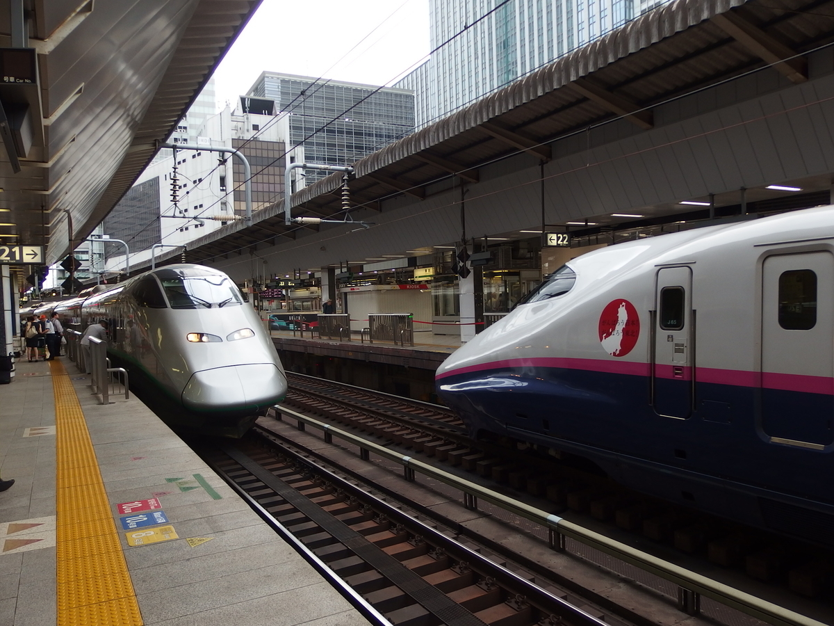 f:id:hakutsuru583:20210615211505j:plain