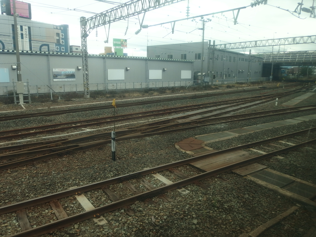 f:id:hakutsuru583:20210702204400j:plain