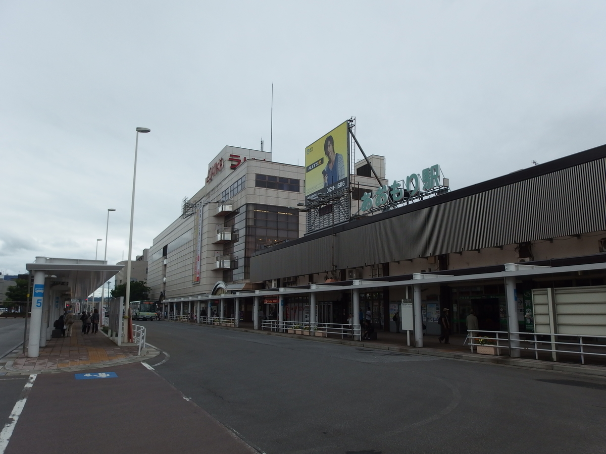 f:id:hakutsuru583:20210702204644j:plain