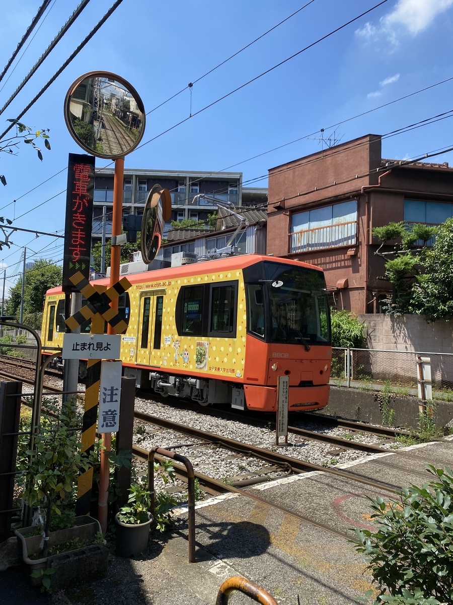 f:id:hakutsuru583:20210720195304j:plain