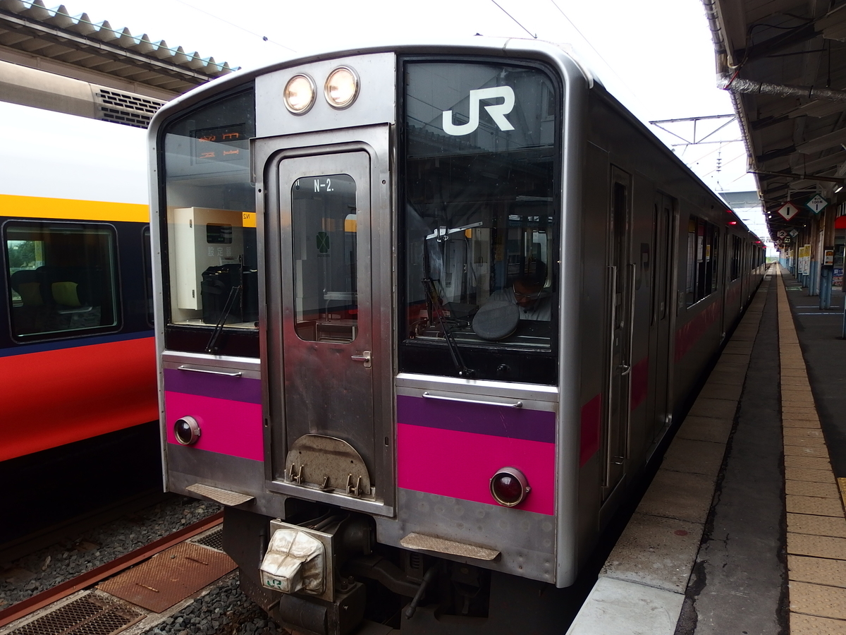 f:id:hakutsuru583:20210722203302j:plain