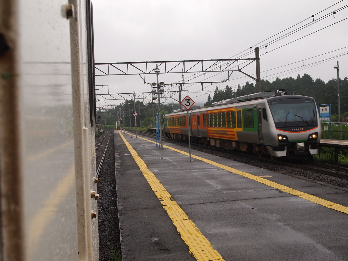 f:id:hakutsuru583:20210725160856j:plain