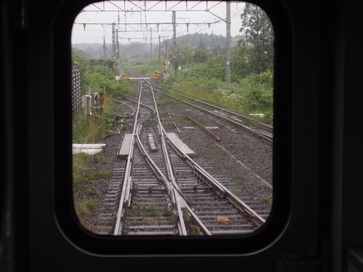 f:id:hakutsuru583:20210727200631j:plain