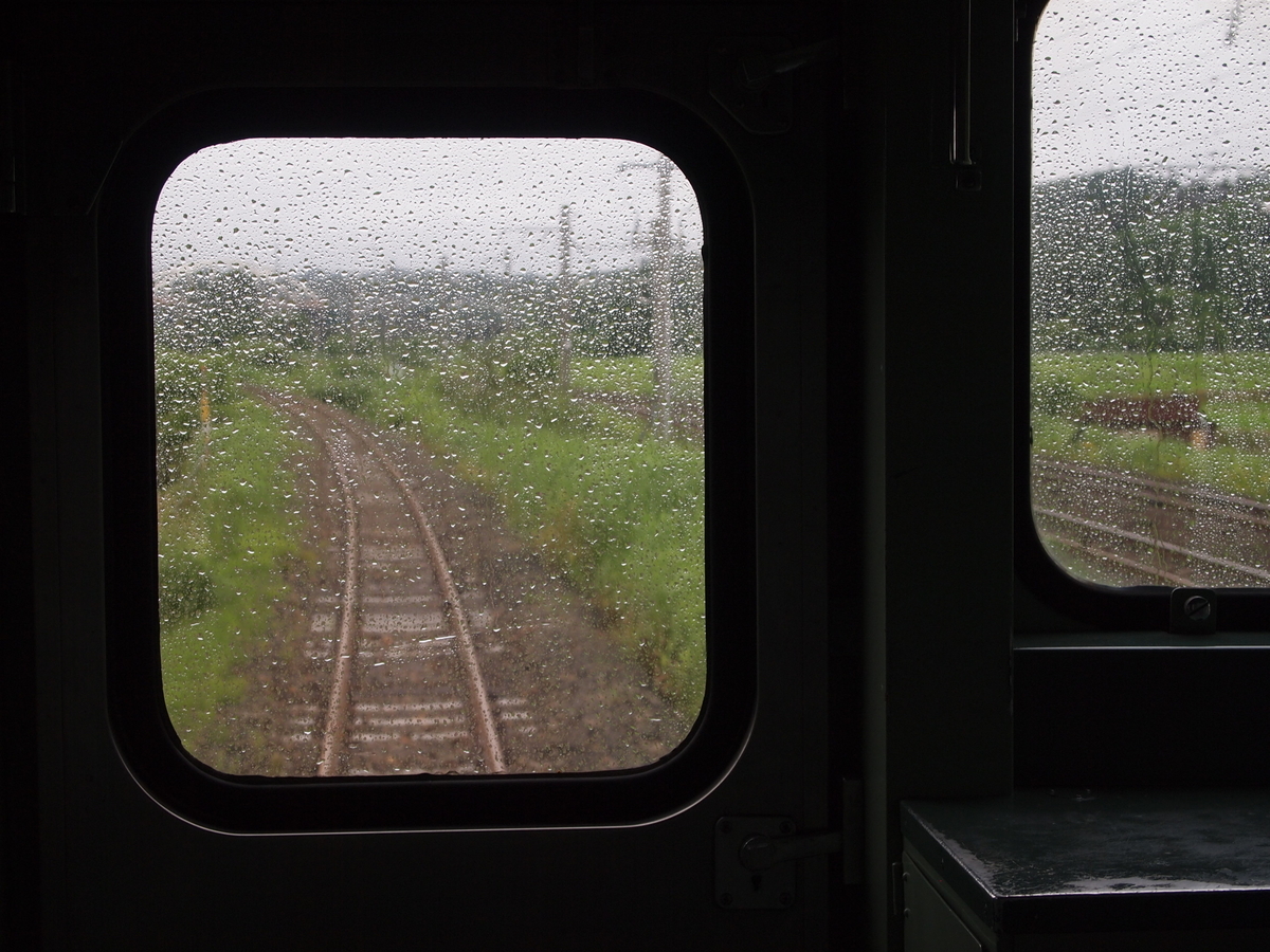 f:id:hakutsuru583:20210727200914j:plain