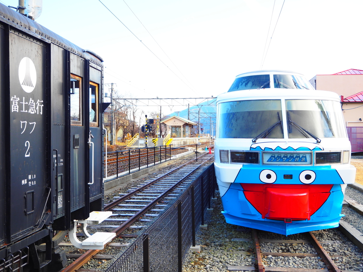 f:id:hakutsuru583:20210829173902j:plain