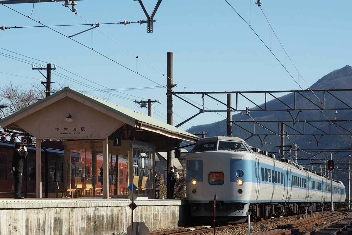 f:id:hakutsuru583:20210831194324j:plain