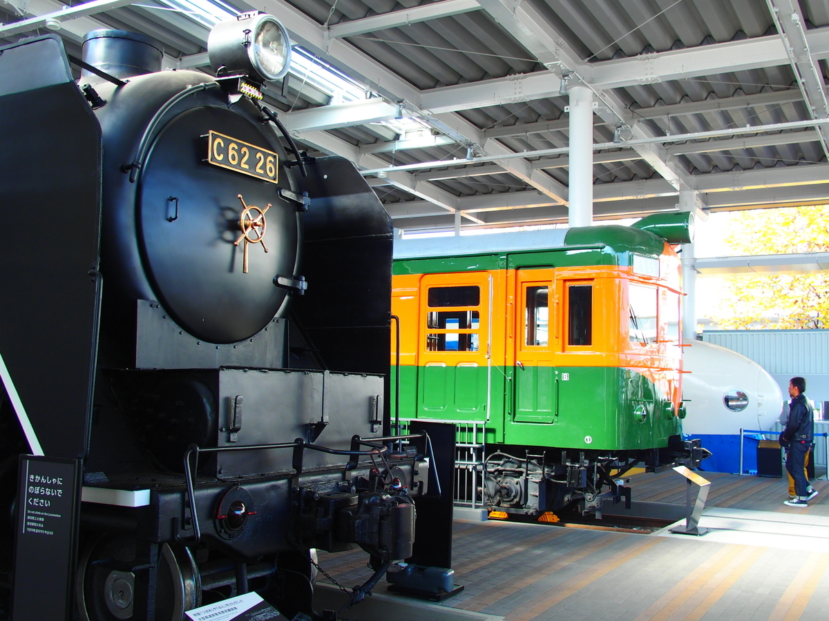 f:id:hakutsuru583:20210913192033j:plain