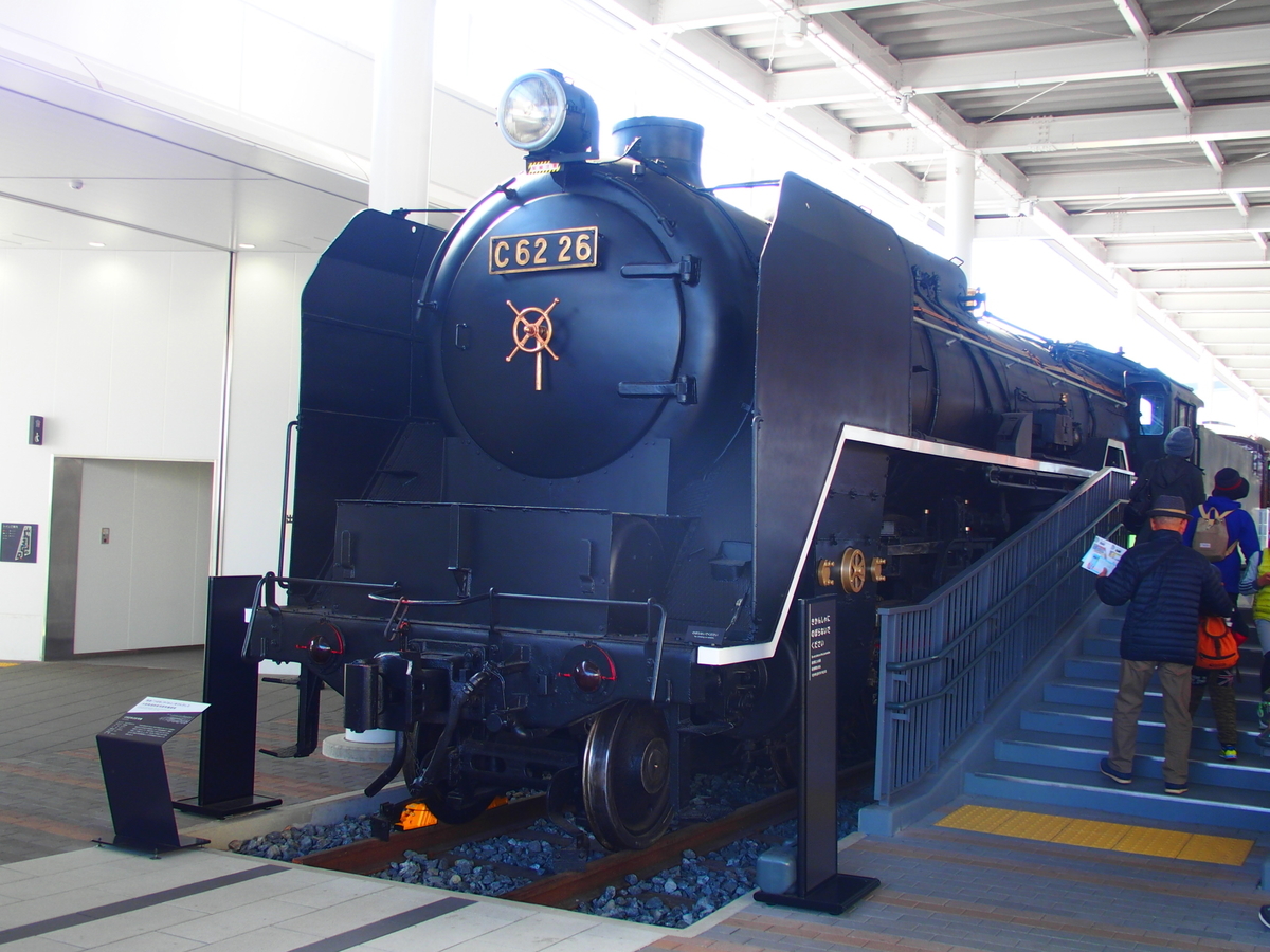 f:id:hakutsuru583:20210913192112j:plain