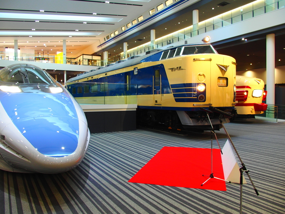 f:id:hakutsuru583:20210917202309j:plain