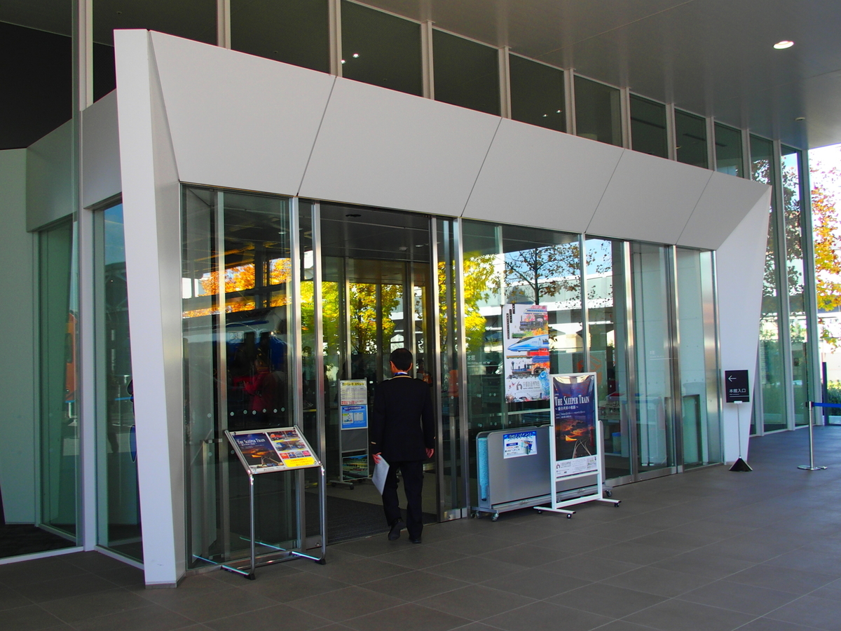 f:id:hakutsuru583:20210917202342j:plain