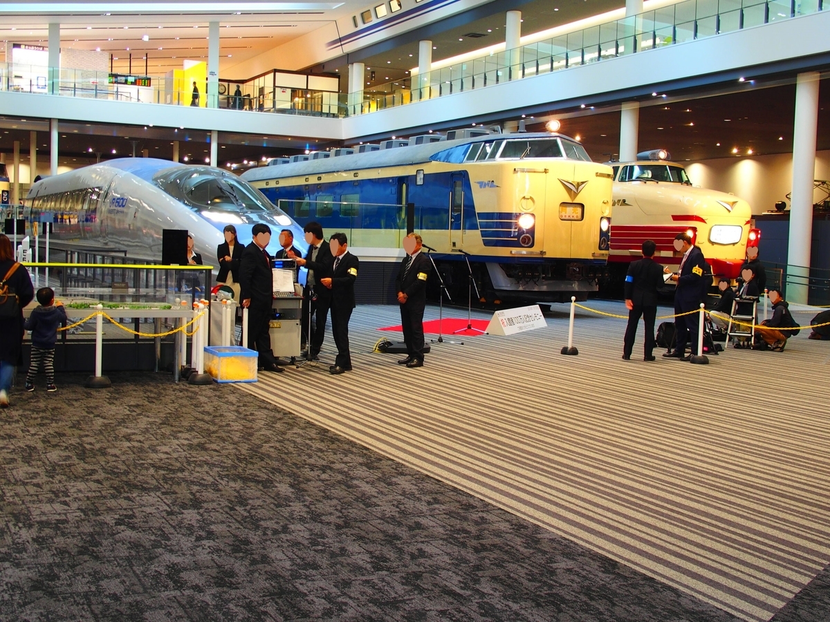 f:id:hakutsuru583:20210917202432j:plain