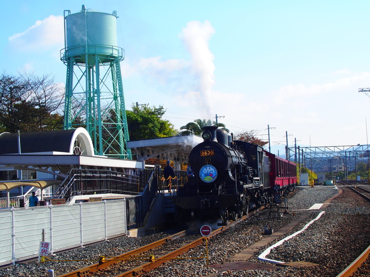 f:id:hakutsuru583:20210929174927j:plain