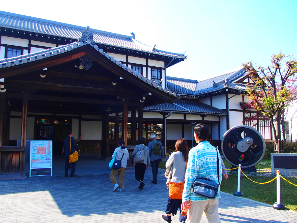 f:id:hakutsuru583:20210929175033j:plain