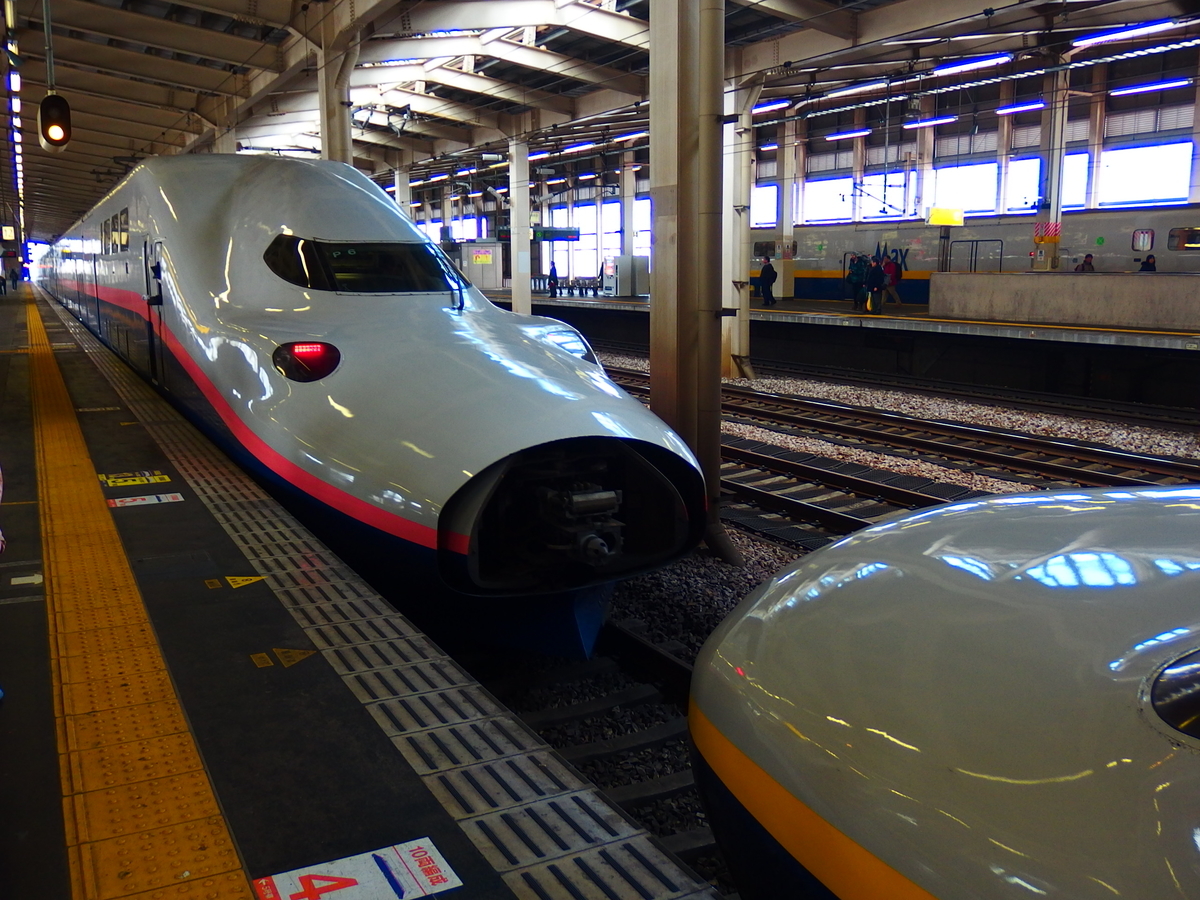 f:id:hakutsuru583:20211017085710j:plain