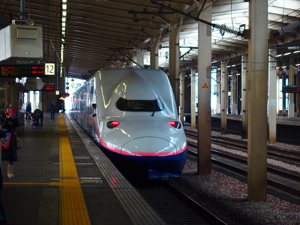 f:id:hakutsuru583:20211017085839j:plain