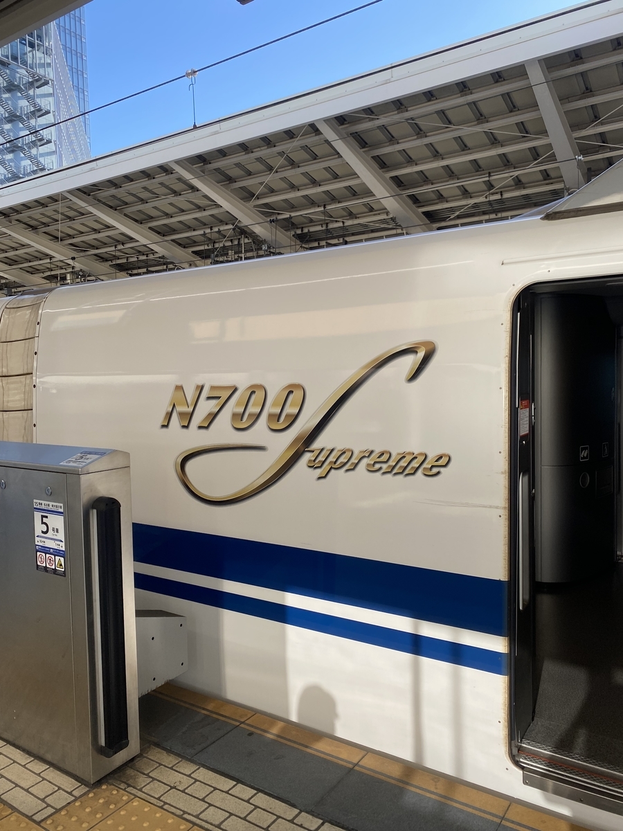 f:id:hakutsuru583:20211023162617j:plain