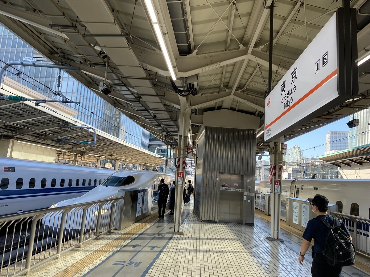 f:id:hakutsuru583:20211023162650j:plain