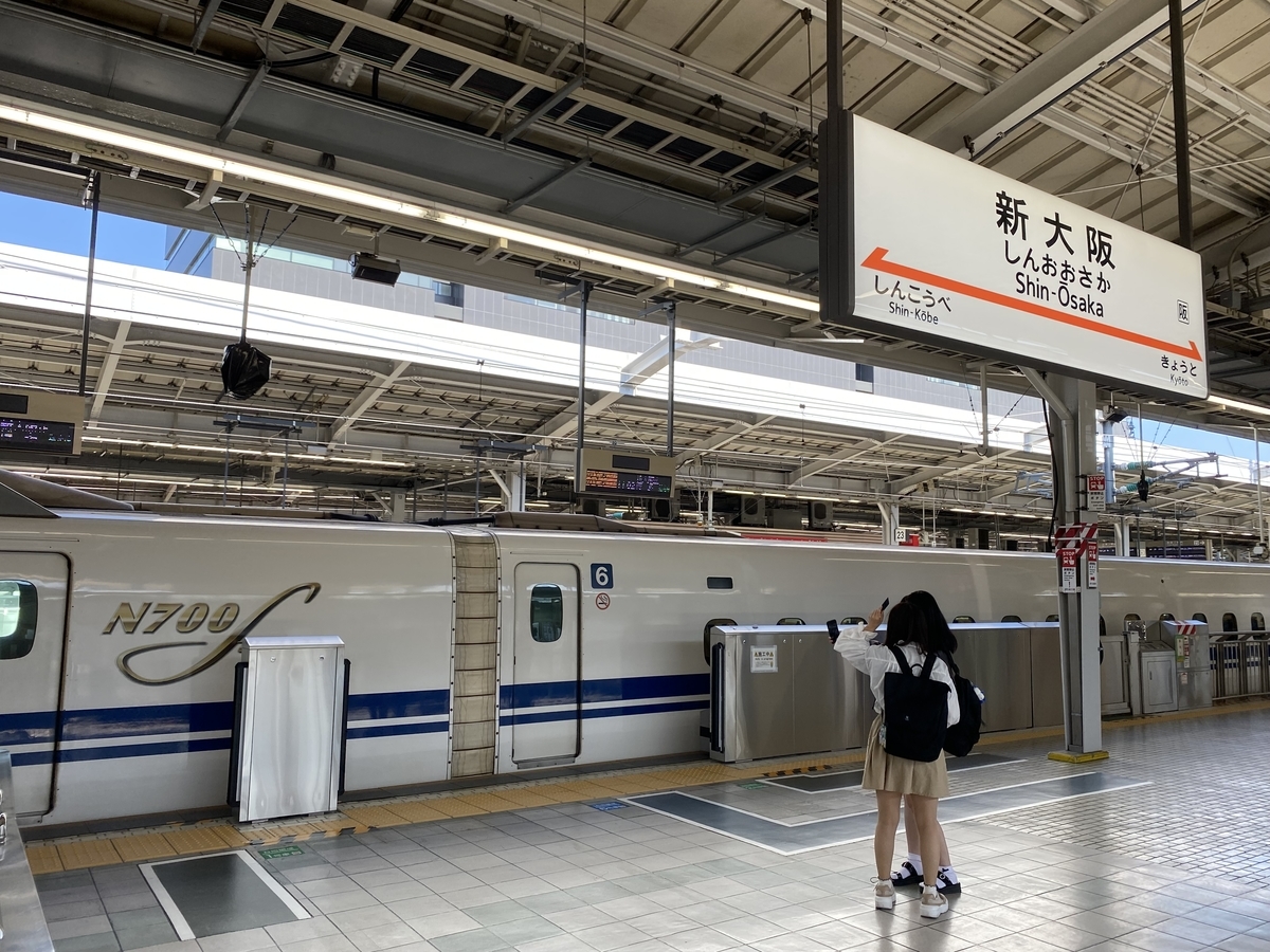f:id:hakutsuru583:20211027203541j:plain