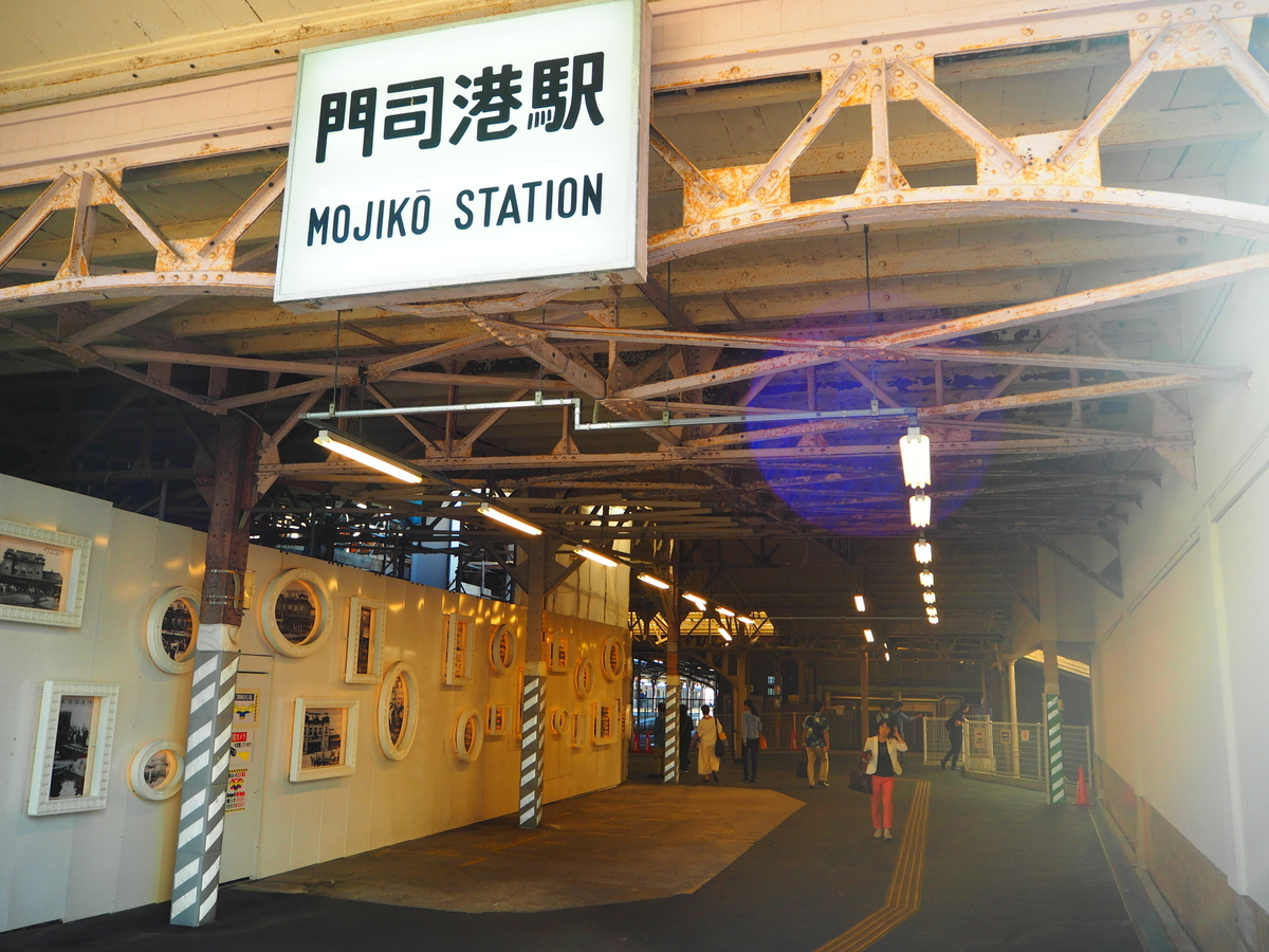 f:id:hakutsuru583:20211105195416j:plain